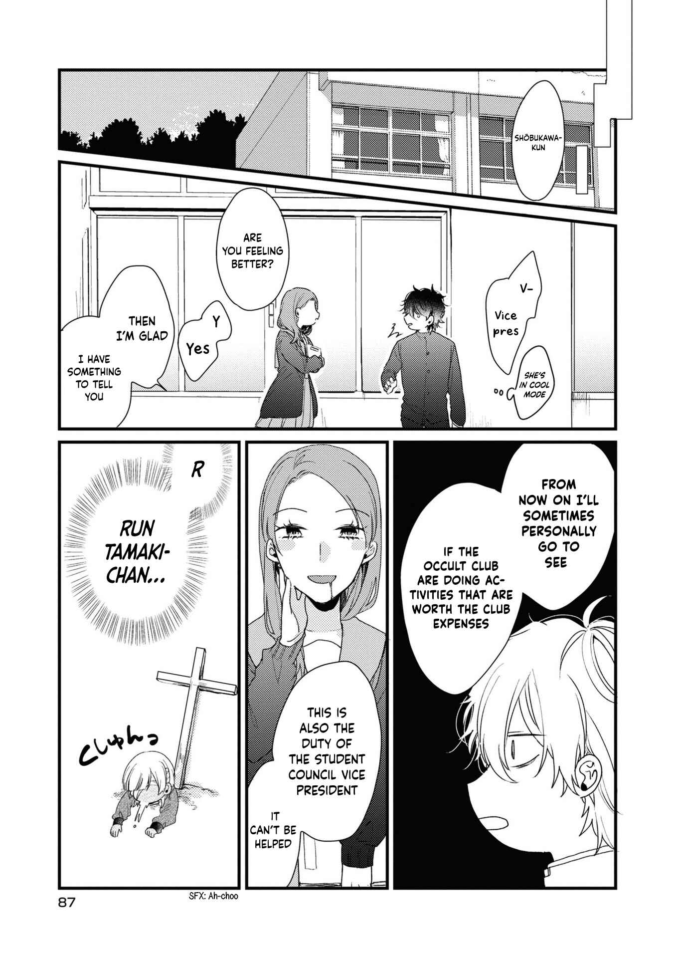 Page 20 Chapter 4 Osananajimi ga Kaette Kimashita