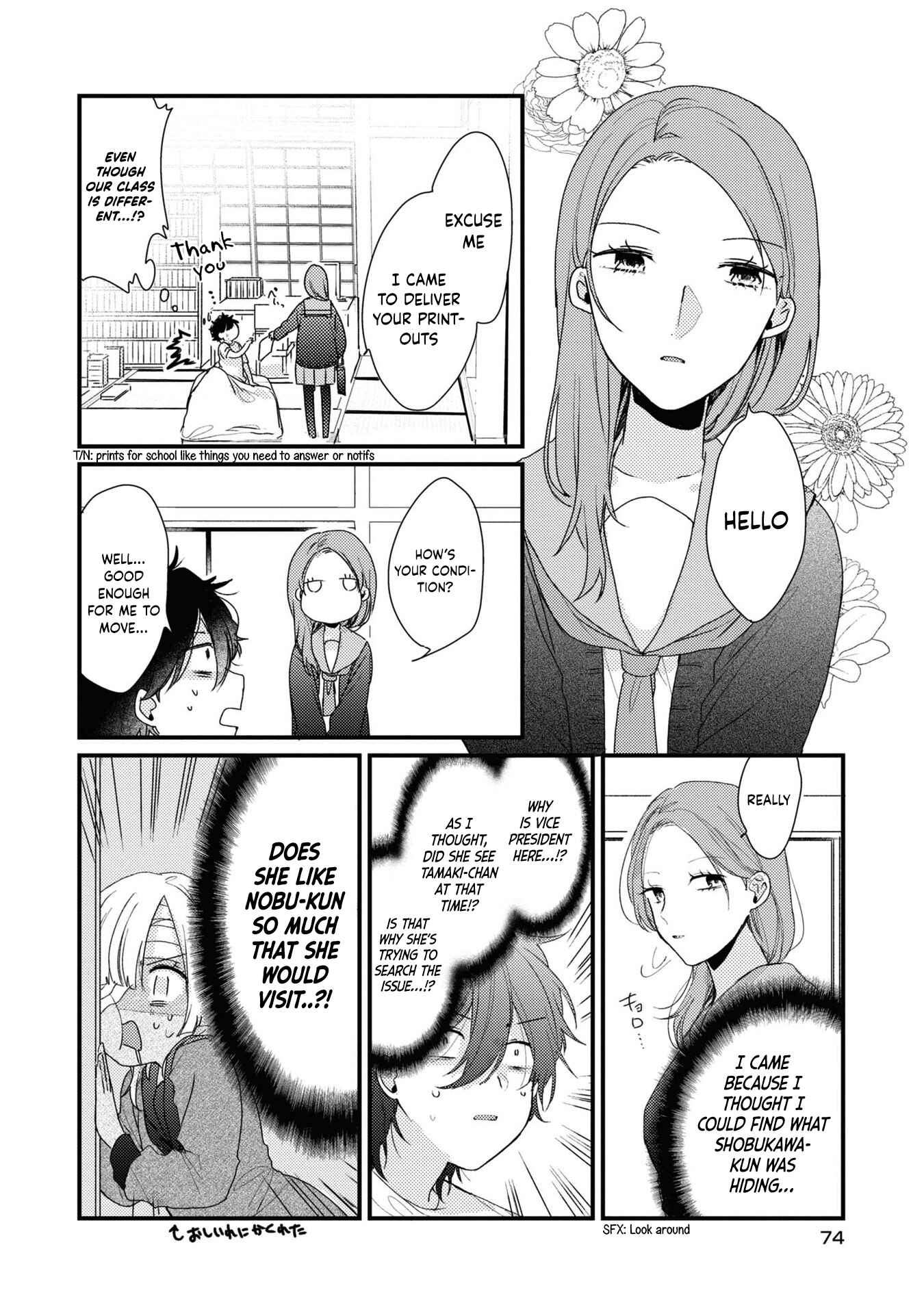 Page 7 Chapter 4 Osananajimi ga Kaette Kimashita