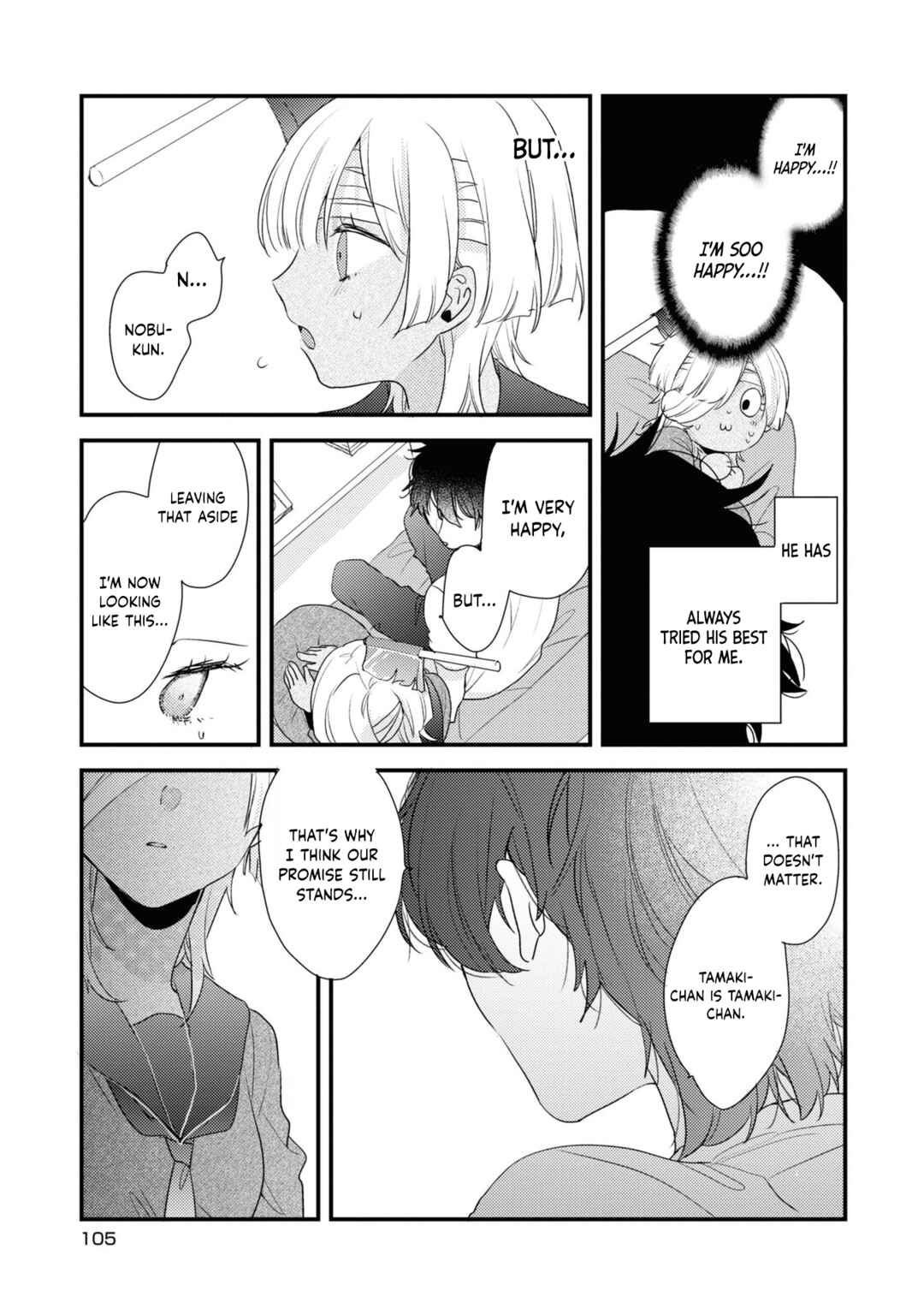 Page 18 Chapter 5 Osananajimi ga Kaette Kimashita