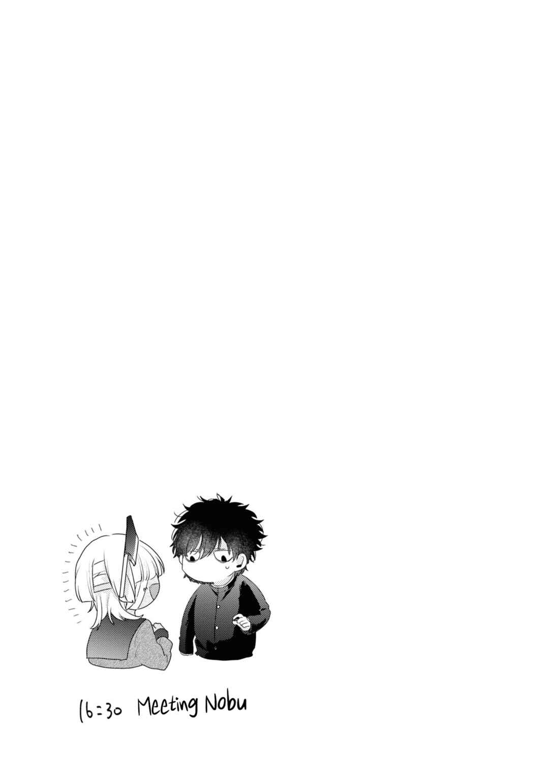Page 20 Chapter 5 Osananajimi ga Kaette Kimashita