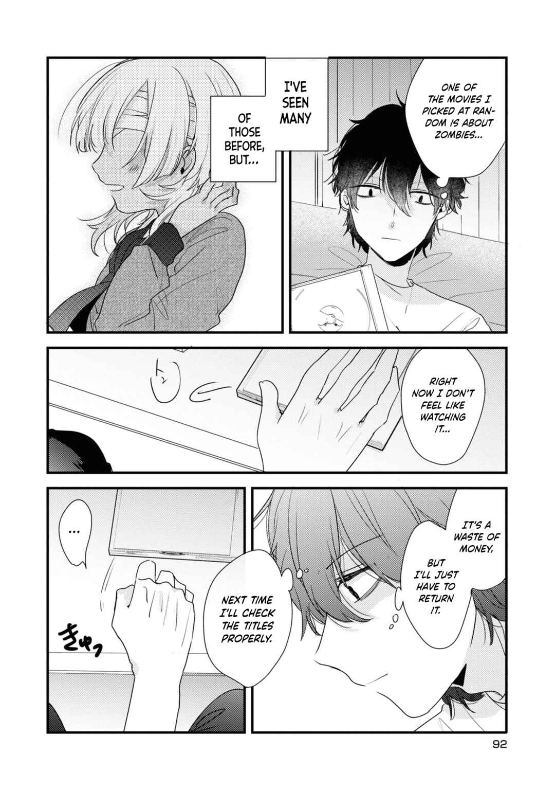Page 5 Chapter 5 Osananajimi ga Kaette Kimashita