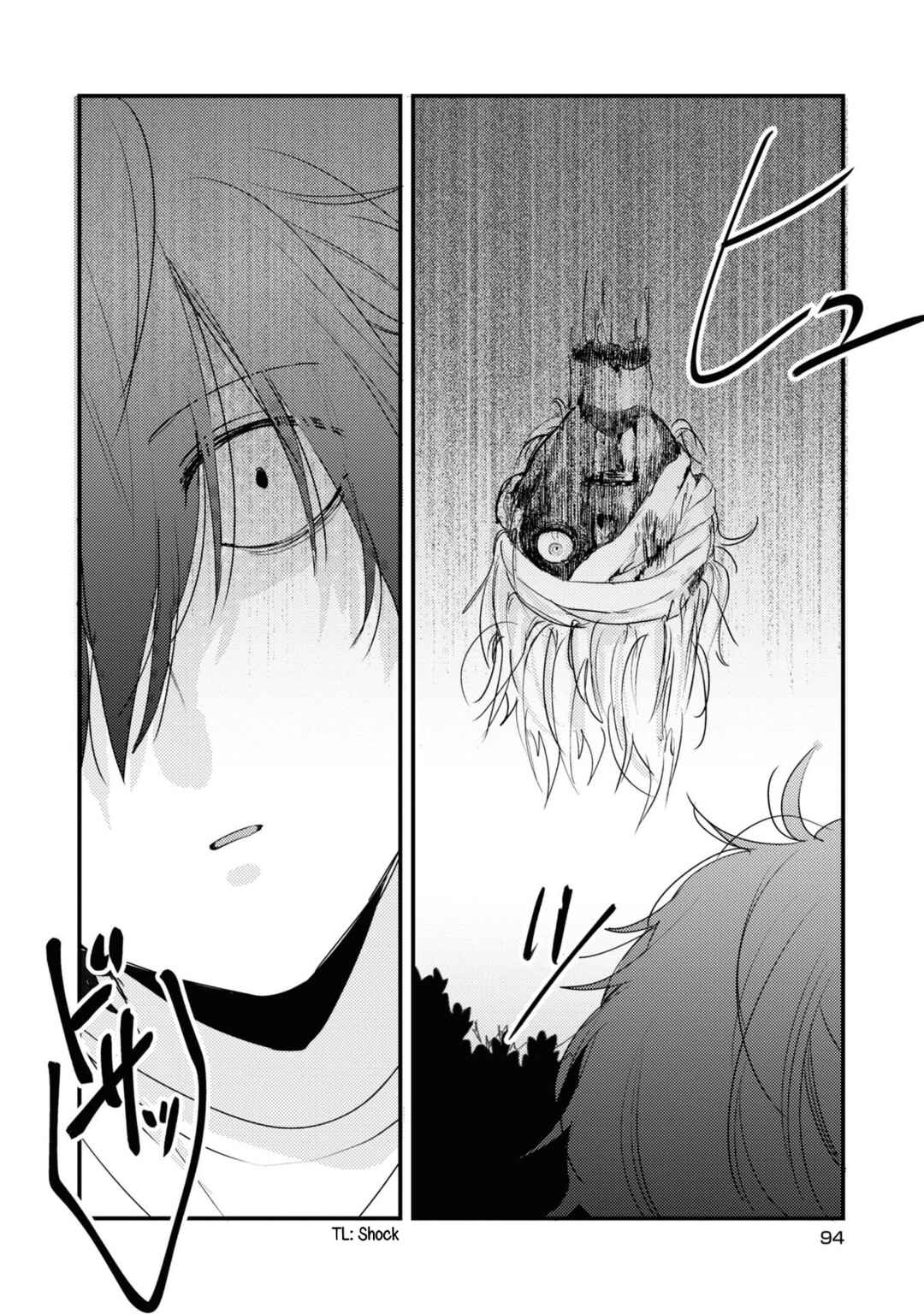 Page 7 Chapter 5 Osananajimi ga Kaette Kimashita