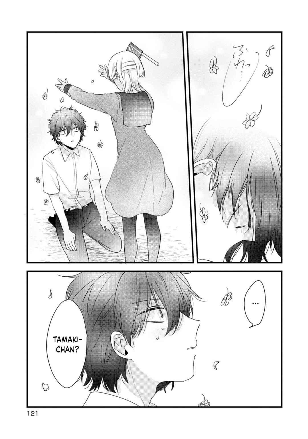 Page 14 Chapter 6 Osananajimi ga Kaette Kimashita