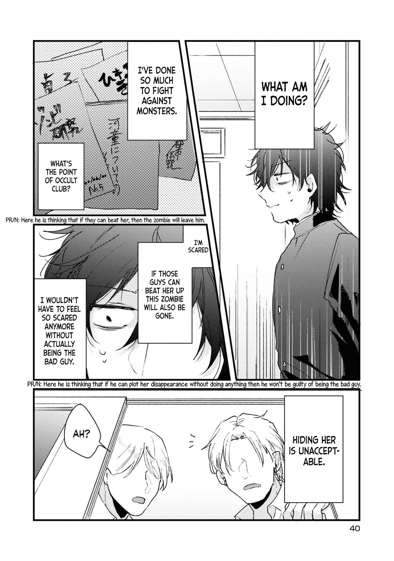 Page 11 Chapter 2 Osananajimi ga Kaette Kimashita