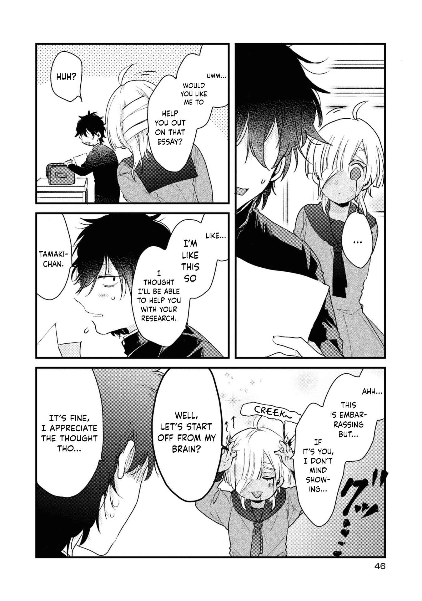 Page 17 Chapter 2 Osananajimi ga Kaette Kimashita