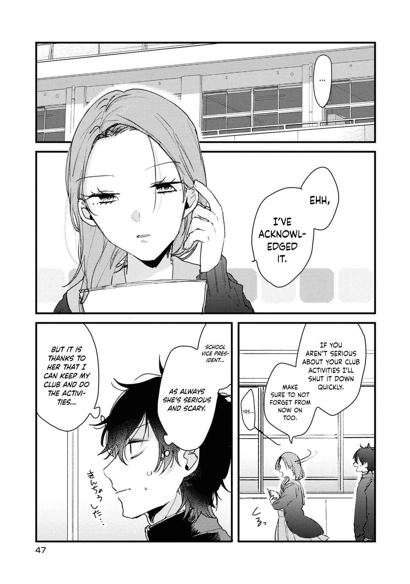 Page 18 Chapter 2 Osananajimi ga Kaette Kimashita