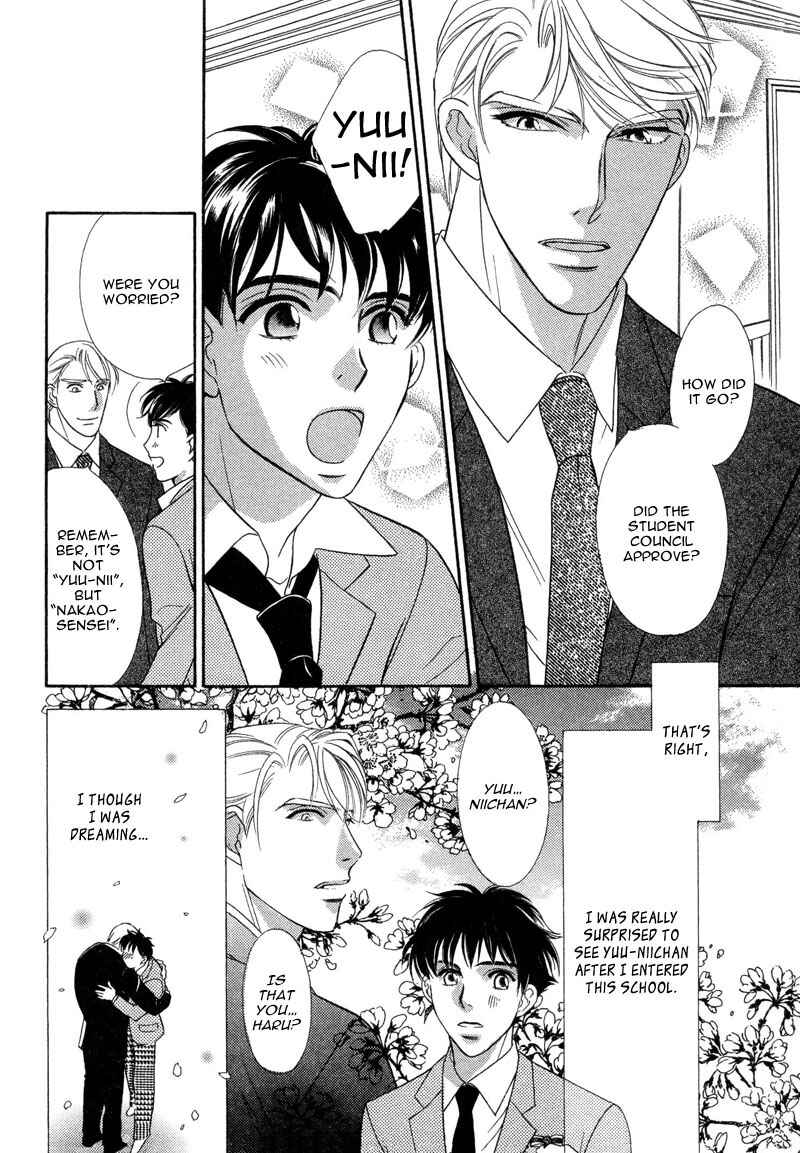 Page 10 Chapter 3 Chikashitsu Himitsu Kurabu