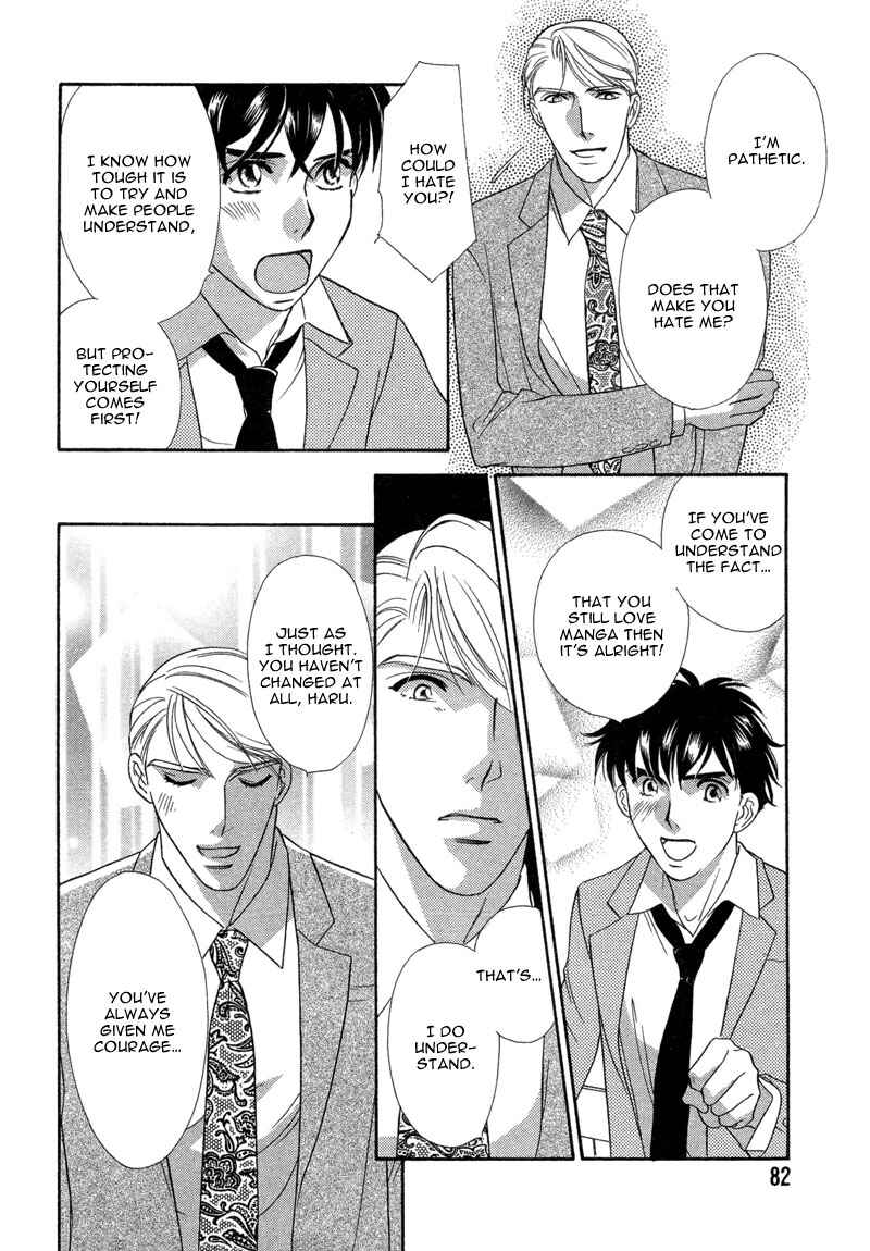 Page 18 Chapter 3 Chikashitsu Himitsu Kurabu