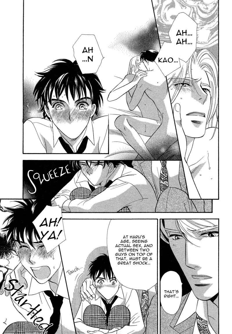 Page 27 Chapter 3 Chikashitsu Himitsu Kurabu