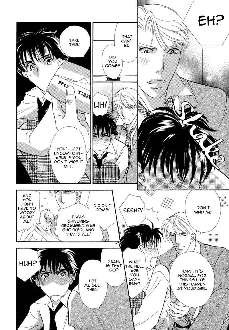 Page 28 Chapter 3 Chikashitsu Himitsu Kurabu