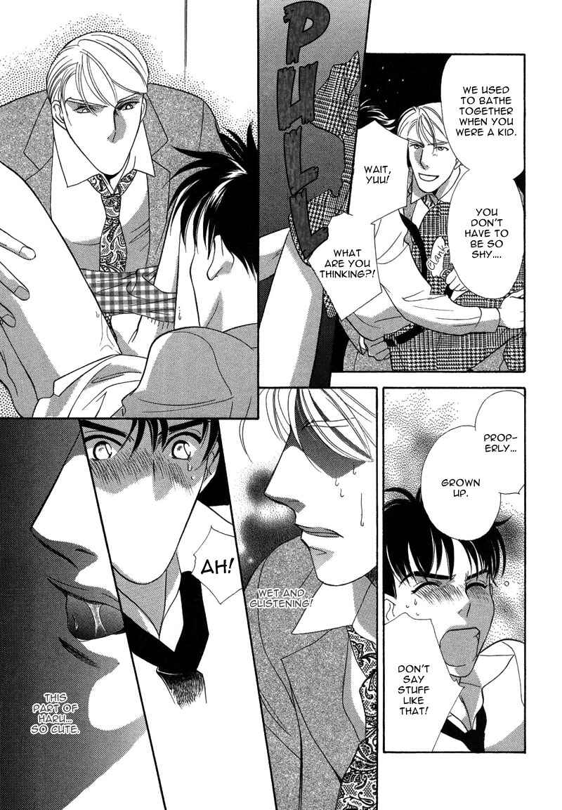 Page 29 Chapter 3 Chikashitsu Himitsu Kurabu