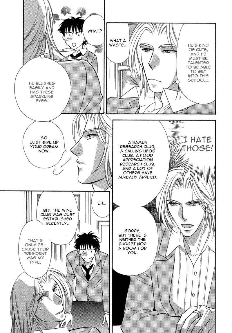 Page 7 Chapter 3 Chikashitsu Himitsu Kurabu