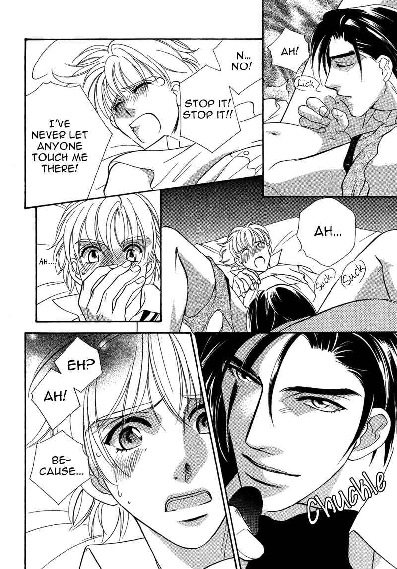 Page 22 Chapter 4 Chikashitsu Himitsu Kurabu