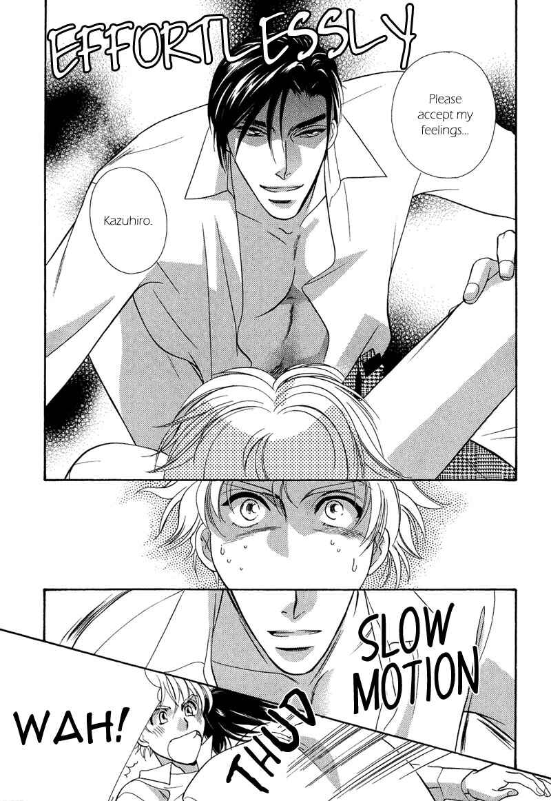 Page 25 Chapter 4 Chikashitsu Himitsu Kurabu