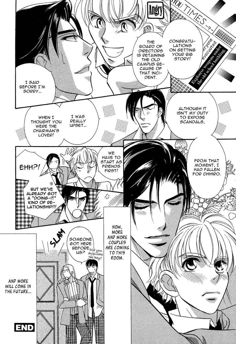Page 34 Chapter 4 Chikashitsu Himitsu Kurabu