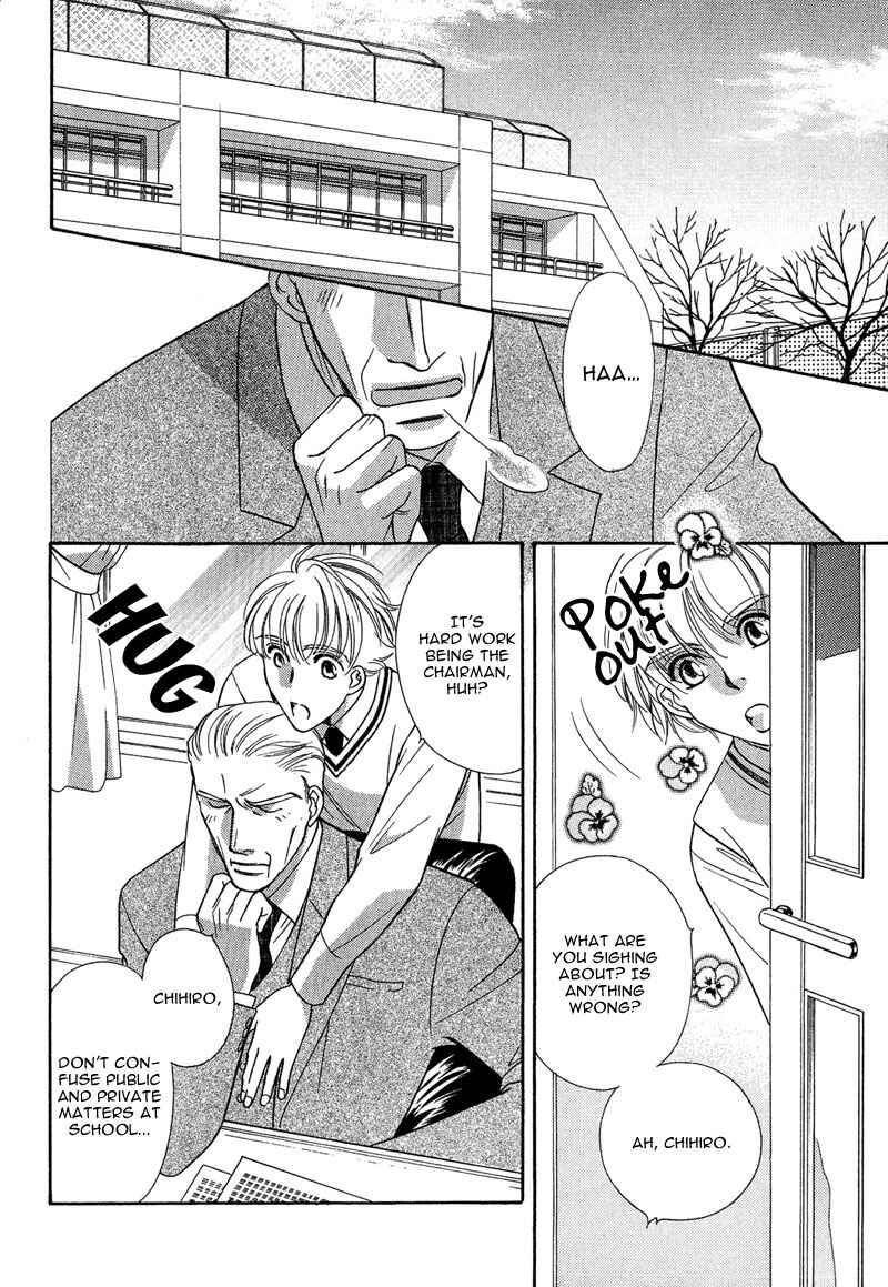 Page 4 Chapter 4 Chikashitsu Himitsu Kurabu