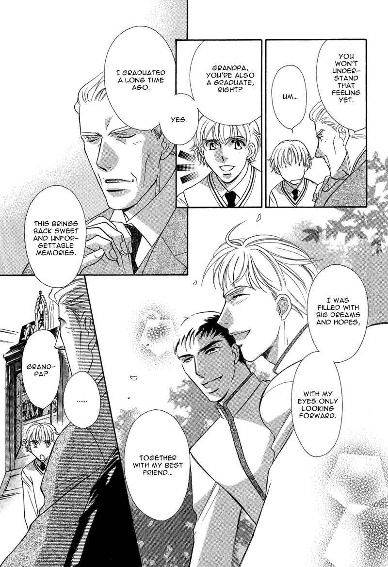 Page 7 Chapter 4 Chikashitsu Himitsu Kurabu