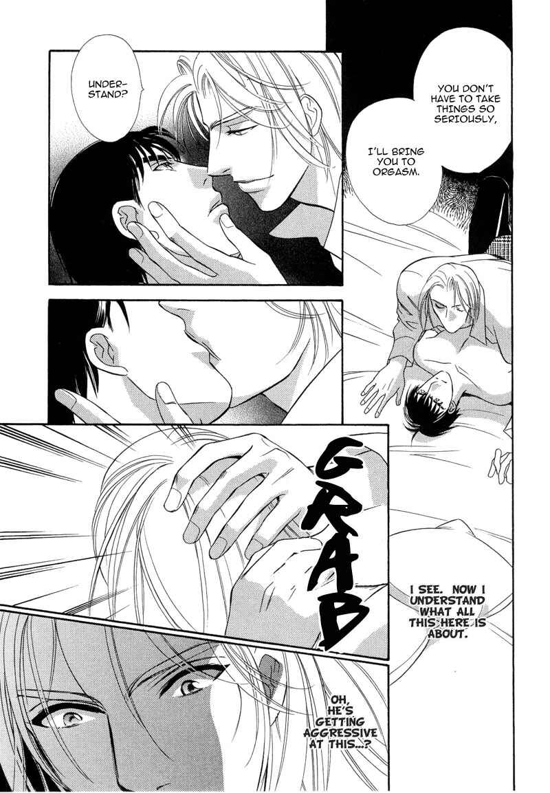 Page 29 Chapter 2 Chikashitsu Himitsu Kurabu