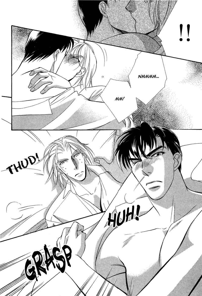 Page 30 Chapter 2 Chikashitsu Himitsu Kurabu