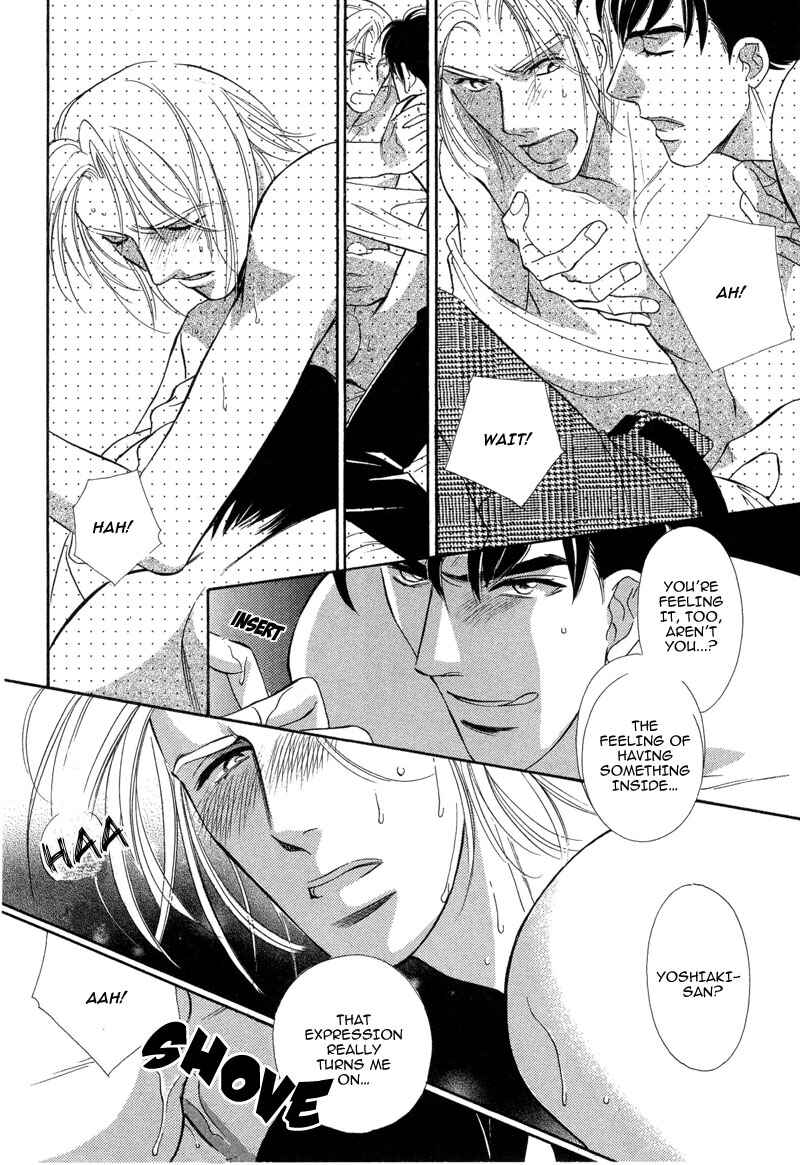 Page 32 Chapter 2 Chikashitsu Himitsu Kurabu