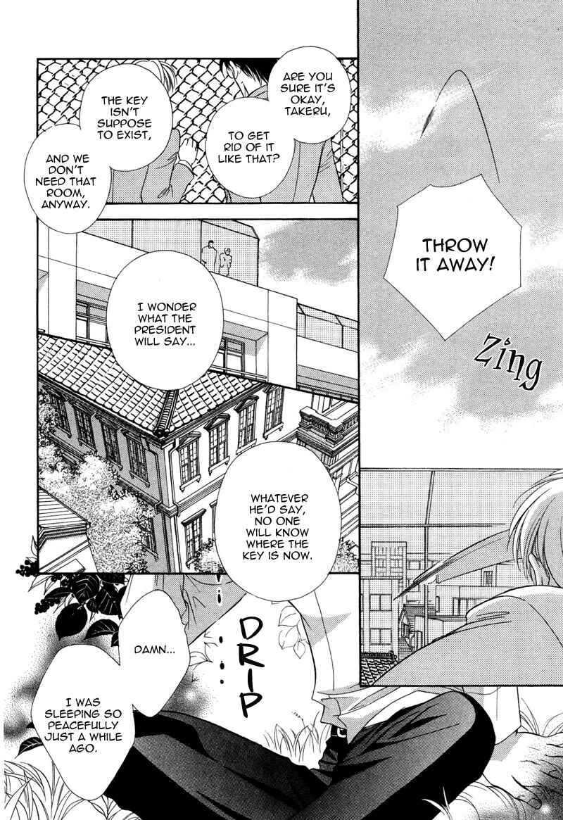 Page 4 Chapter 2 Chikashitsu Himitsu Kurabu