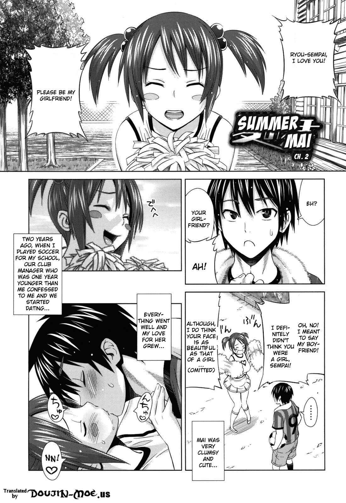 Page 1 Chapter 7 Asobare: Dear Sex Friend