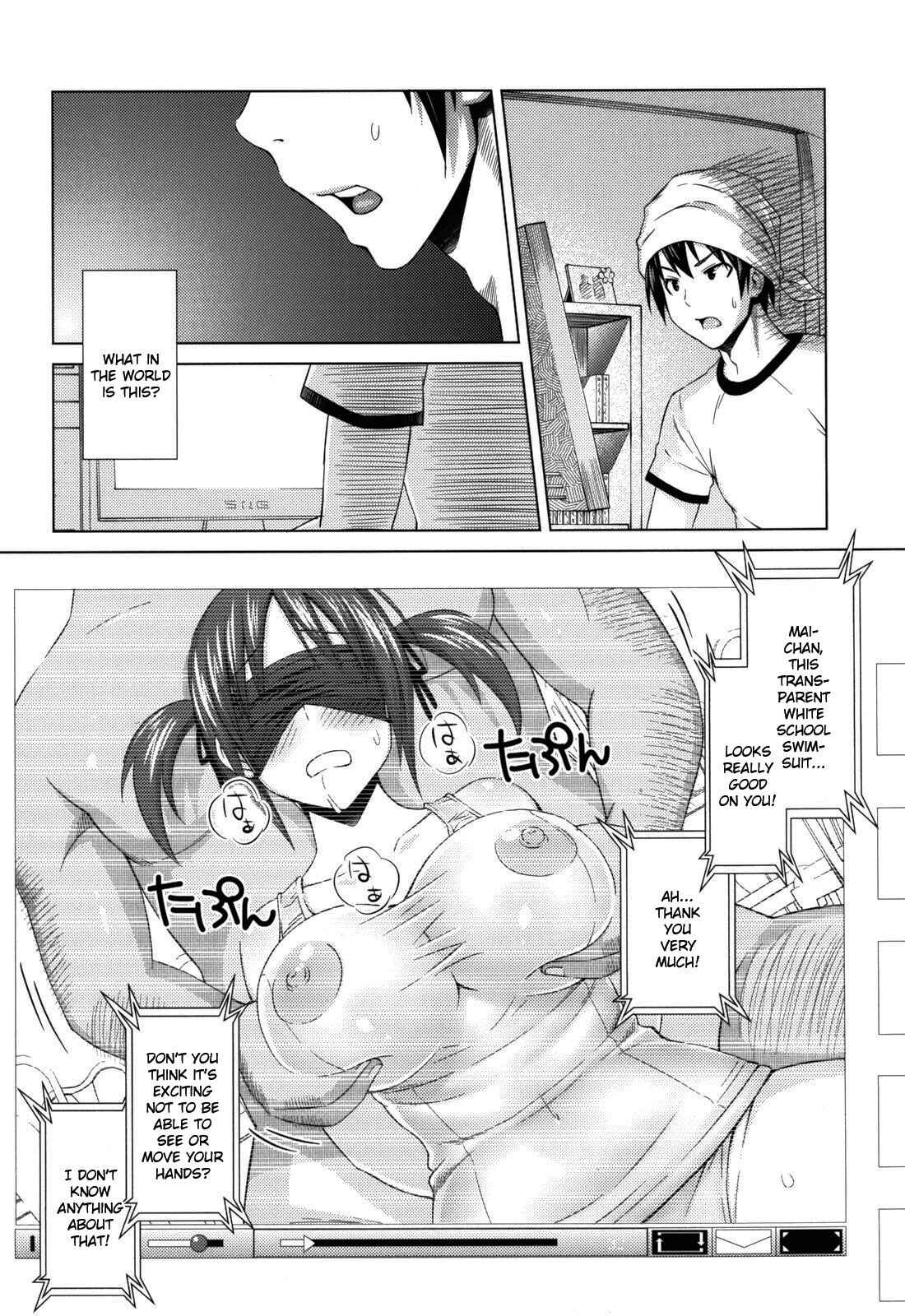 Page 4 Chapter 7 Asobare: Dear Sex Friend