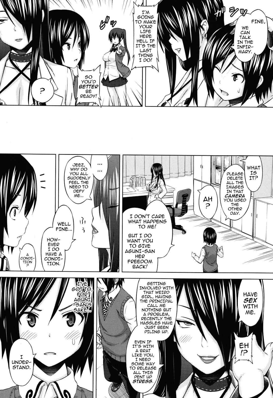 Page 6 Chapter 4 Asobare: Dear Sex Friend