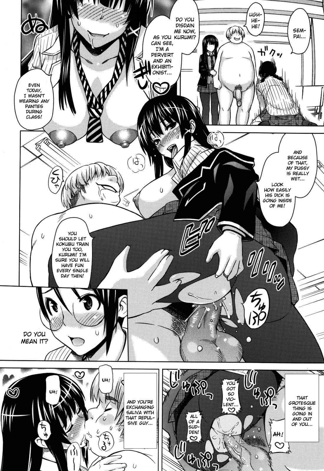 Page 12 Chapter 9 Asobare: Dear Sex Friend