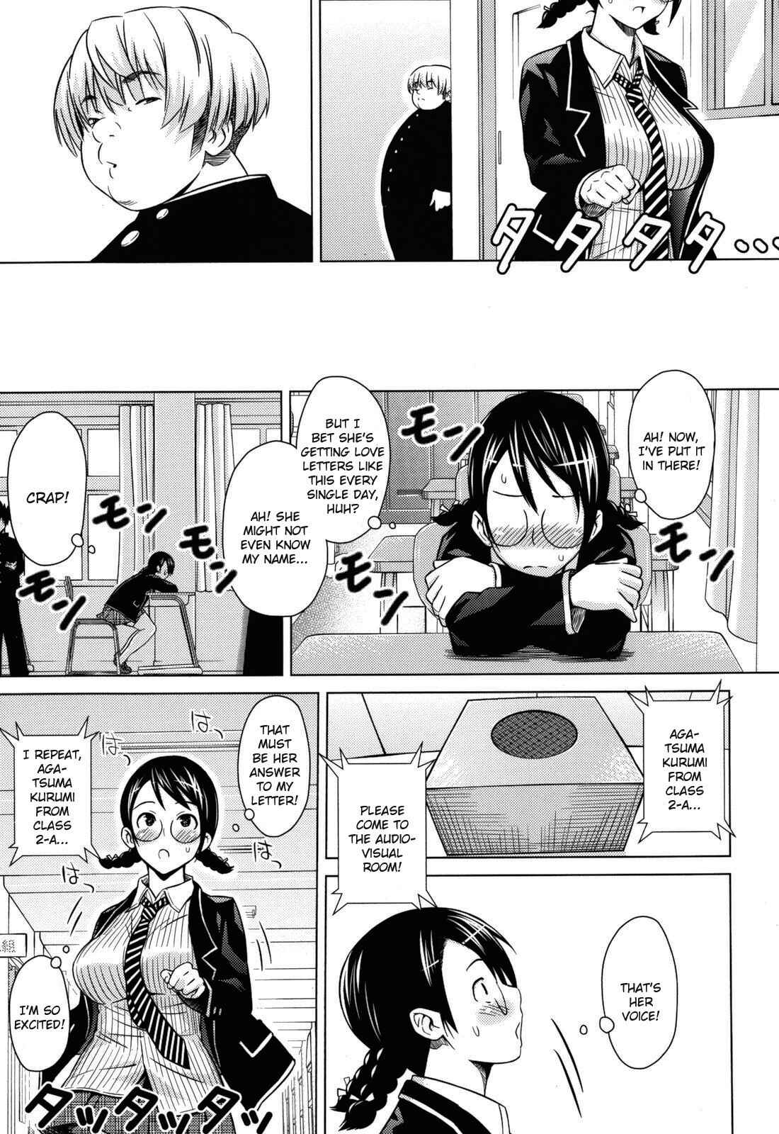 Page 3 Chapter 9 Asobare: Dear Sex Friend