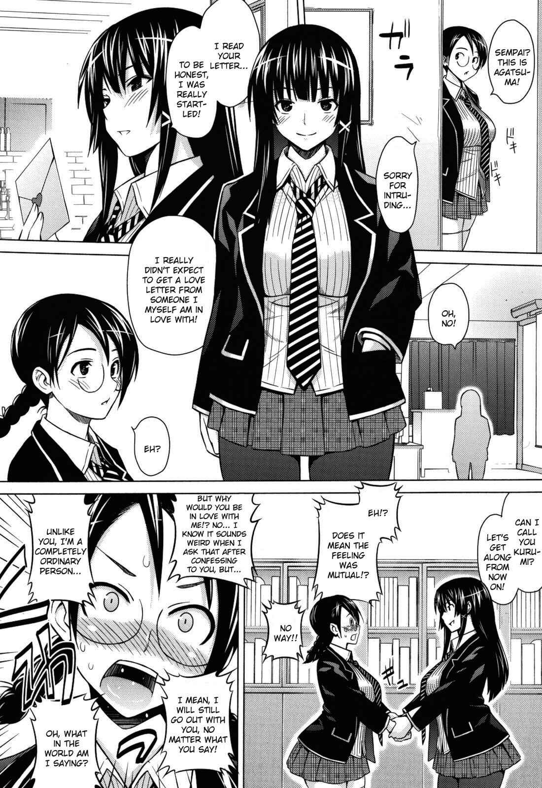 Page 4 Chapter 9 Asobare: Dear Sex Friend