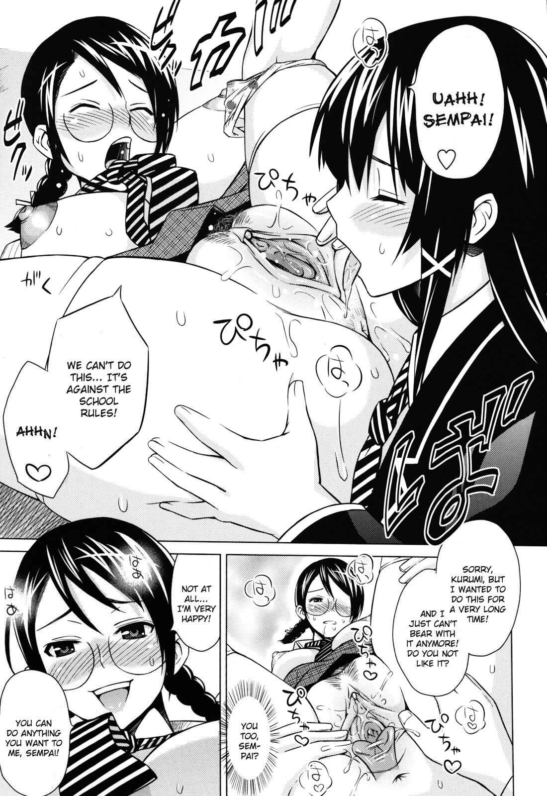 Page 7 Chapter 9 Asobare: Dear Sex Friend