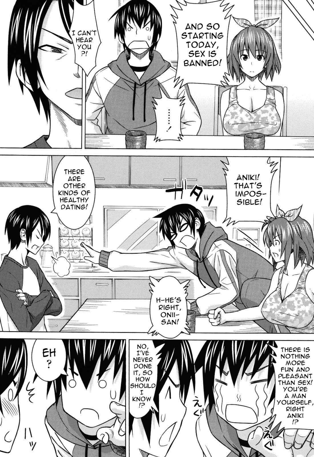 Page 4 Chapter 10 Asobare: Dear Sex Friend