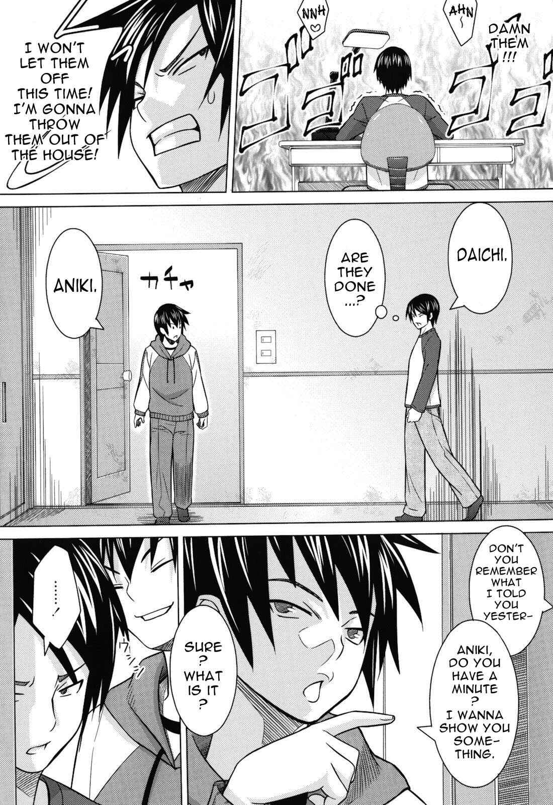 Page 7 Chapter 10 Asobare: Dear Sex Friend