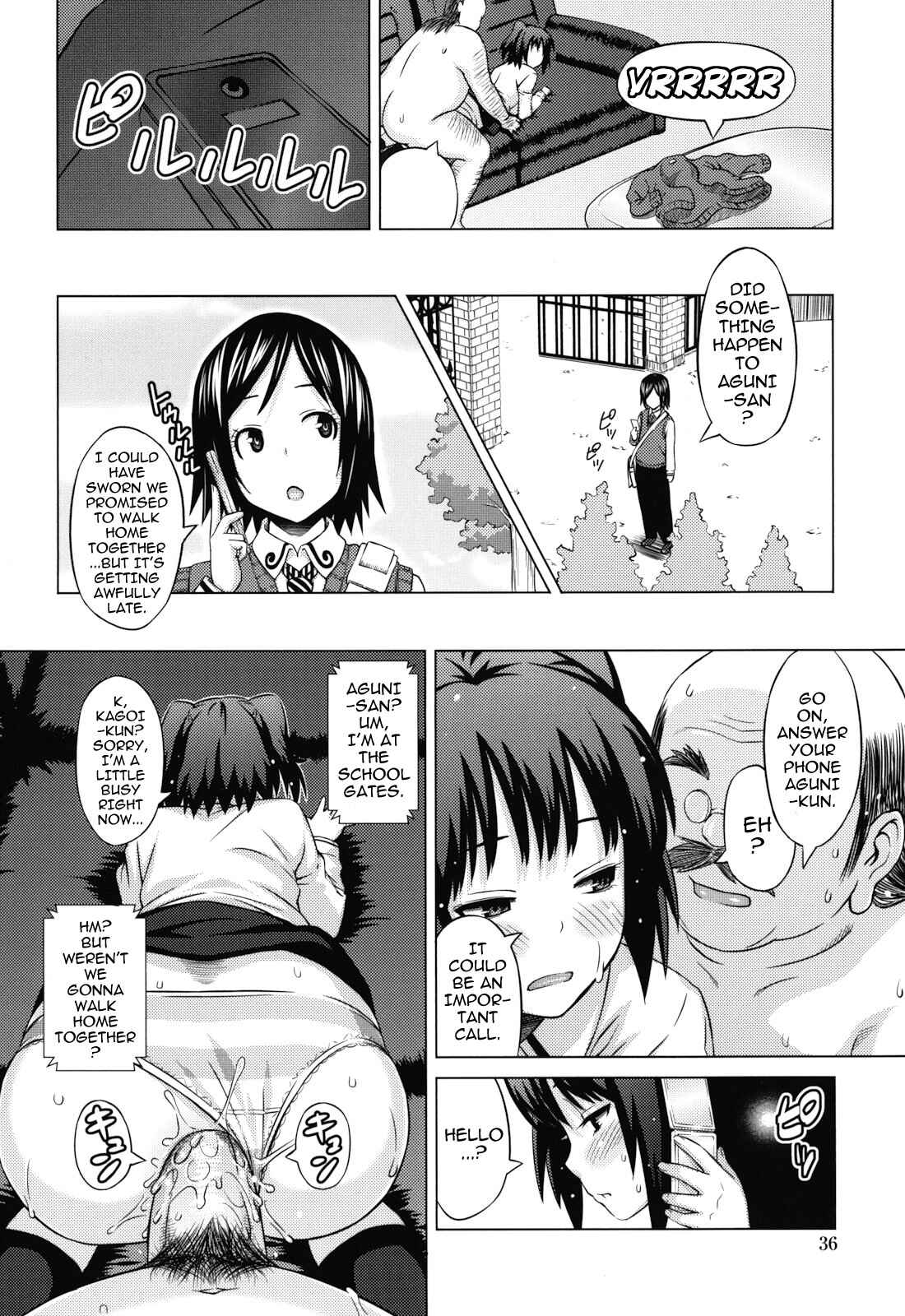 Page 14 Chapter 3 Asobare: Dear Sex Friend