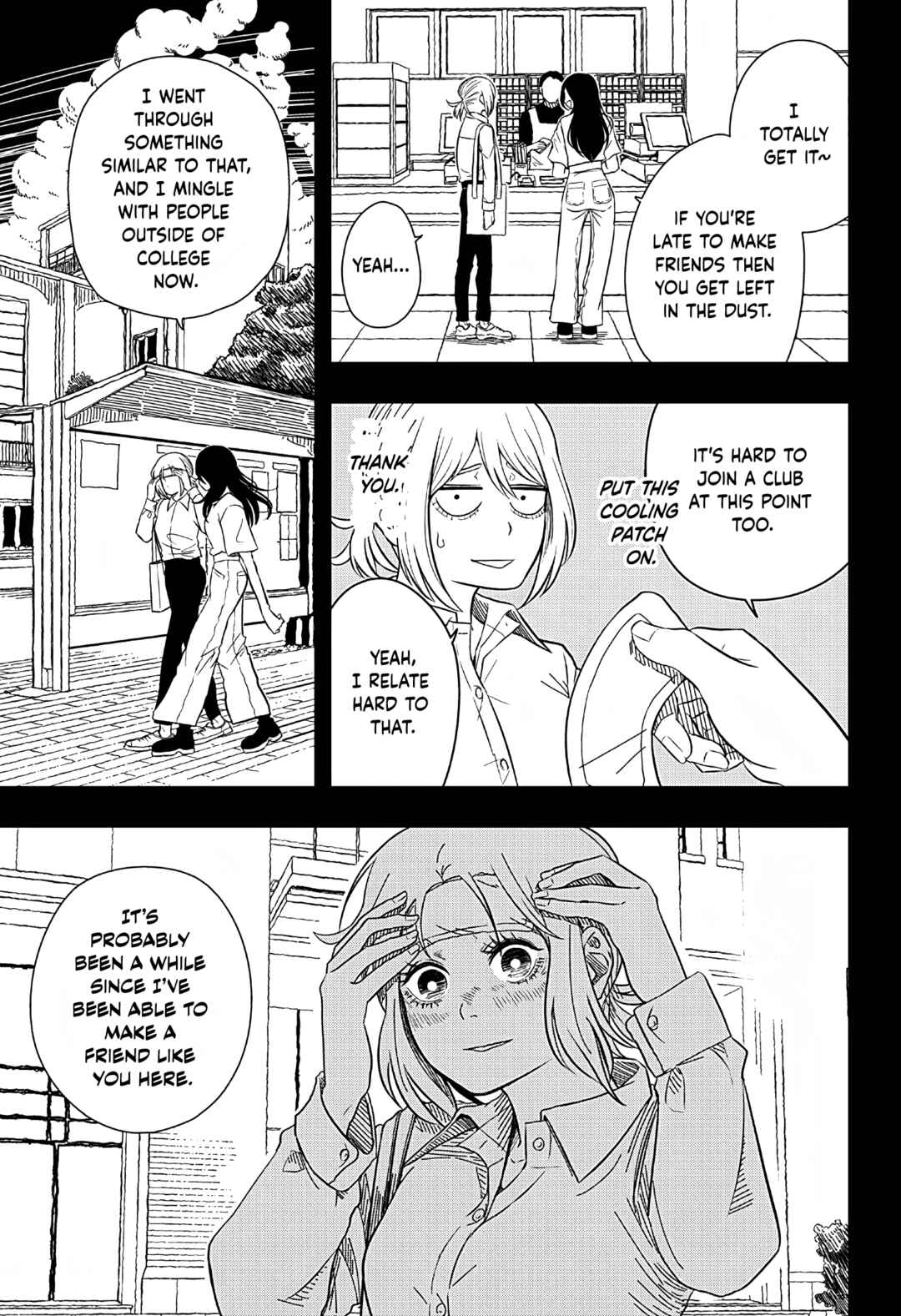 Page 27 Chapter Unknown_5f7a Iki Suru Koto Sura Yurusanai