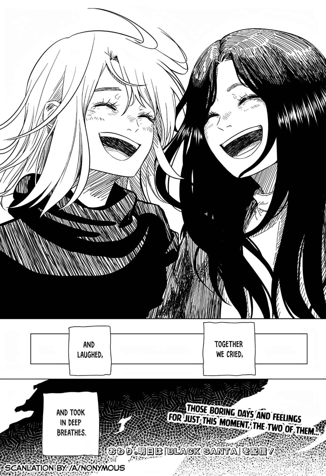 Page 55 Chapter Unknown_5f7a Iki Suru Koto Sura Yurusanai
