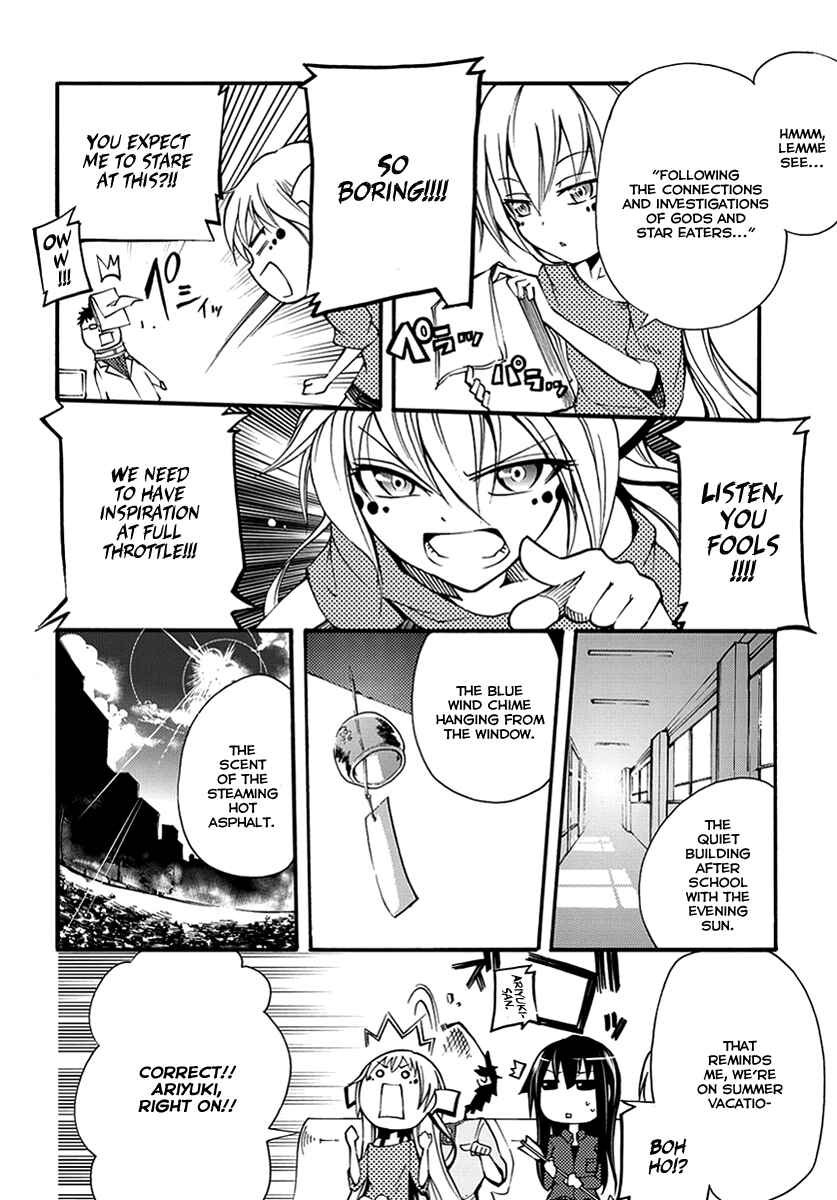 Page 14 Chapter 10 Meteorite of Bare Foot