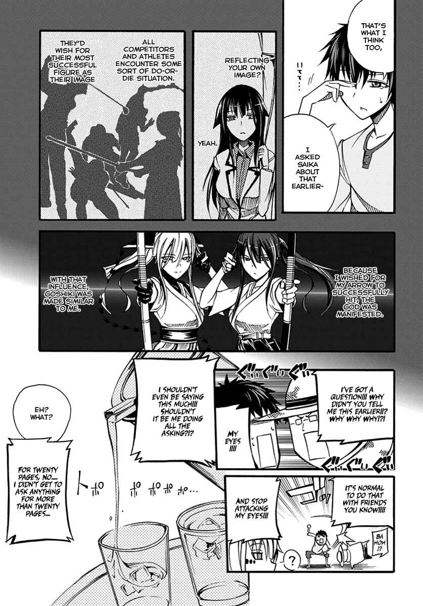 Page 23 Chapter 10 Meteorite of Bare Foot
