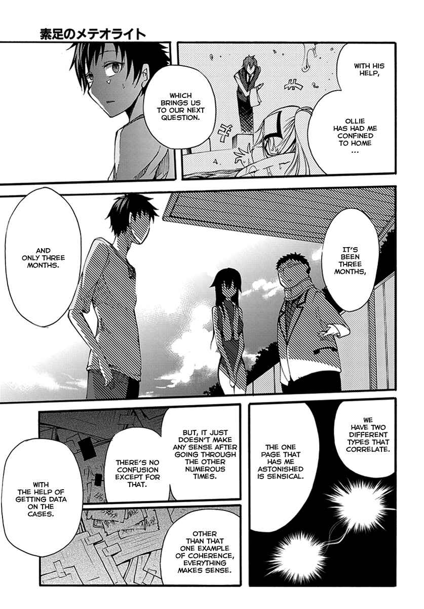 Page 33 Chapter 10 Meteorite of Bare Foot