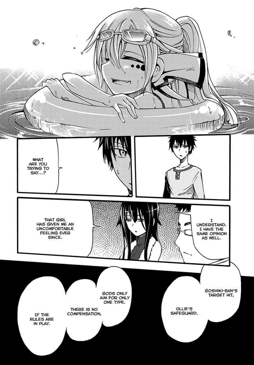 Page 34 Chapter 10 Meteorite of Bare Foot