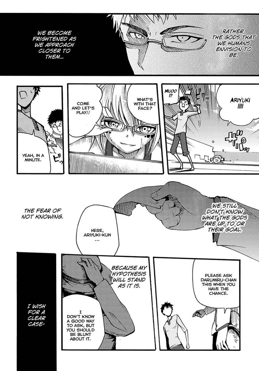 Page 36 Chapter 10 Meteorite of Bare Foot