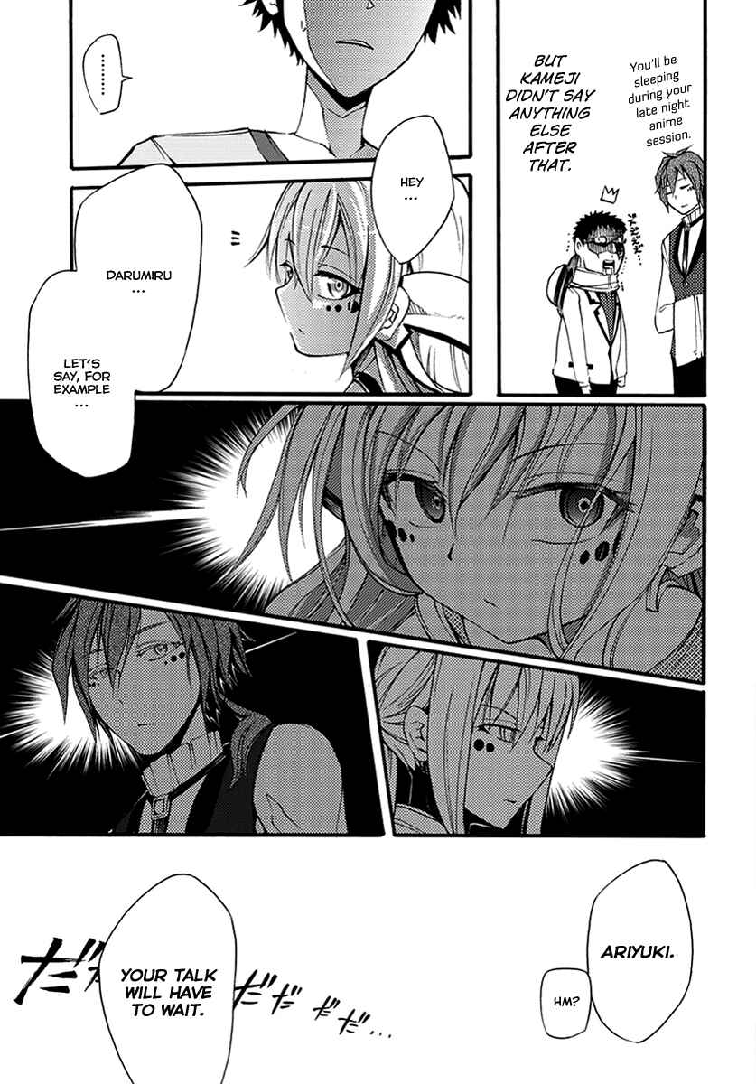 Page 39 Chapter 10 Meteorite of Bare Foot