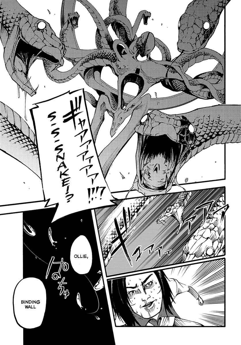 Page 5 Chapter 10 Meteorite of Bare Foot