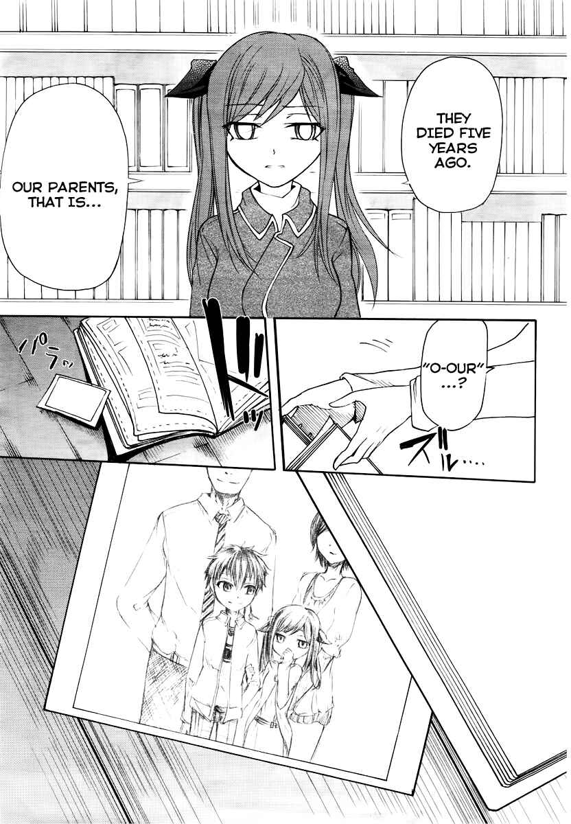 Page 19 Chapter 17 Meteorite of Bare Foot