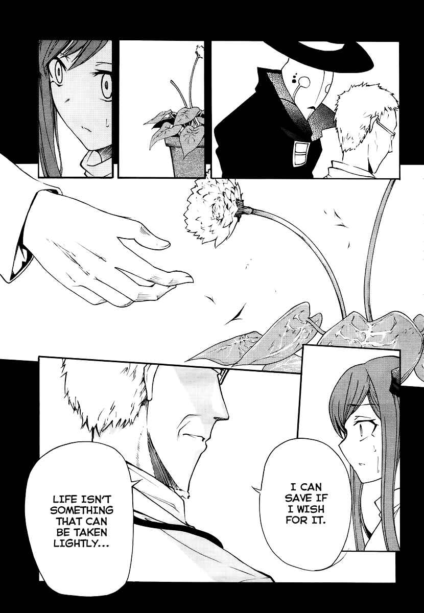 Page 5 Chapter 17 Meteorite of Bare Foot