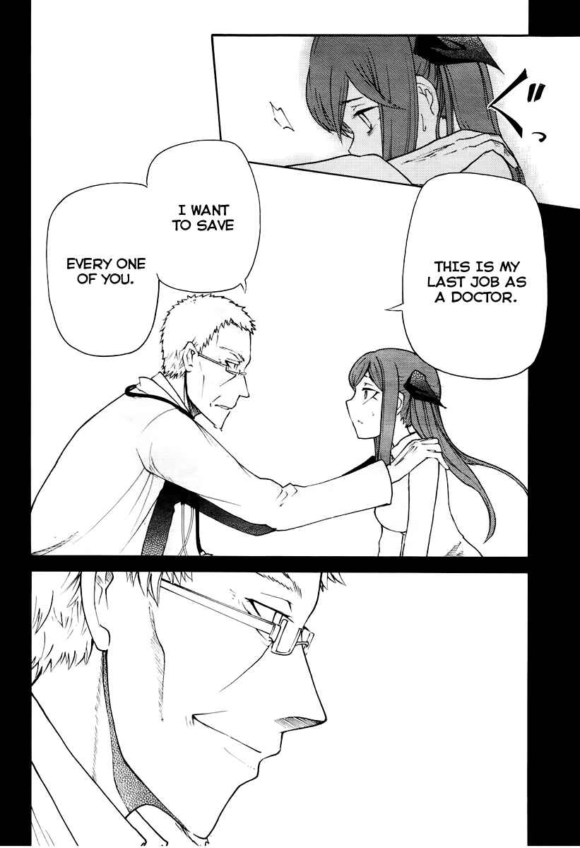 Page 8 Chapter 17 Meteorite of Bare Foot