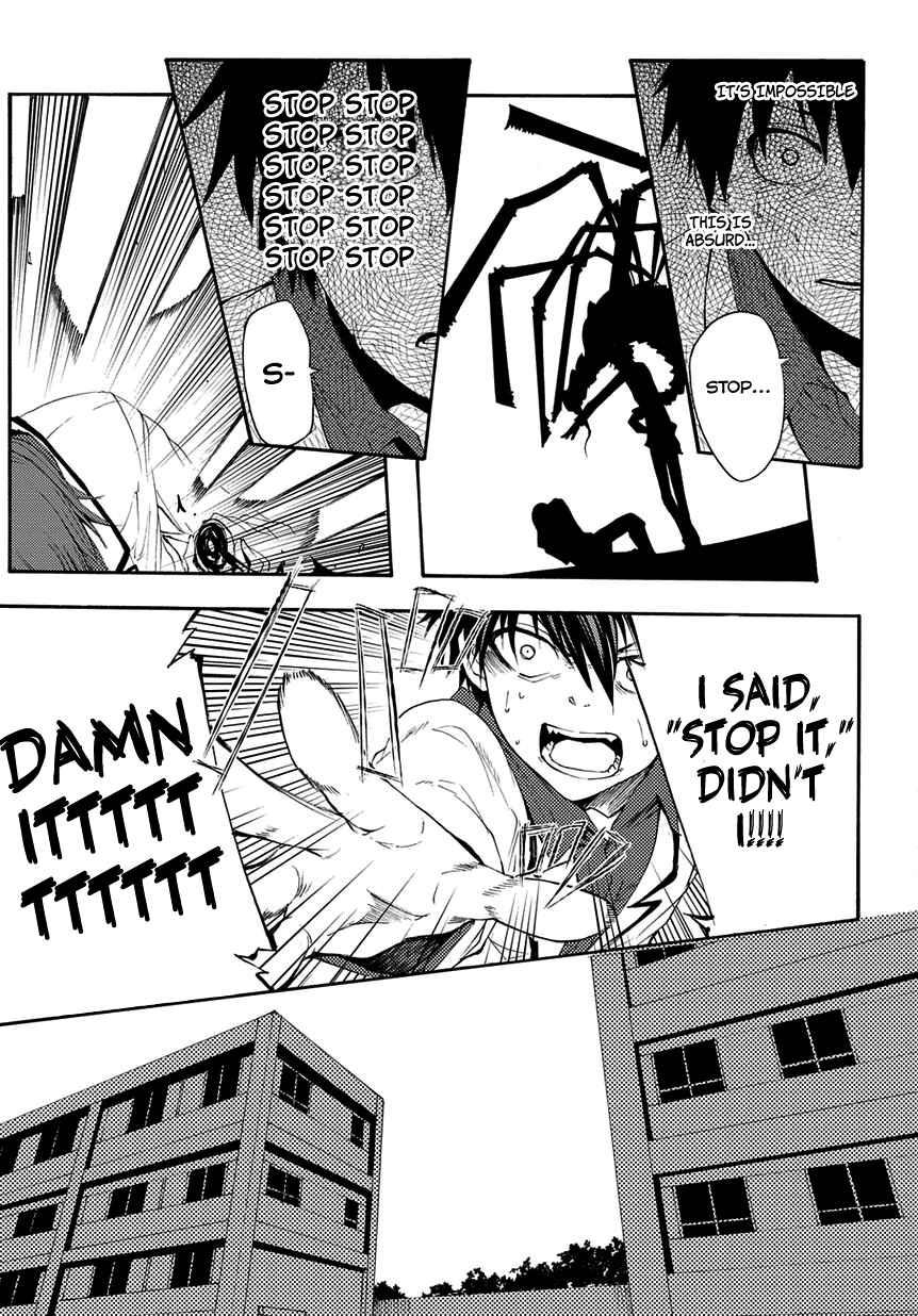 Page 19 Chapter 13 Meteorite of Bare Foot