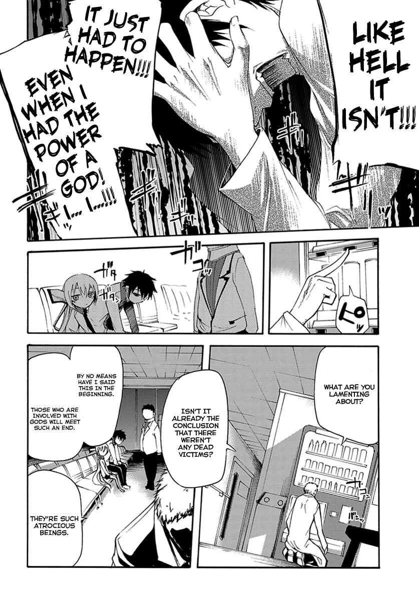Page 26 Chapter 13 Meteorite of Bare Foot