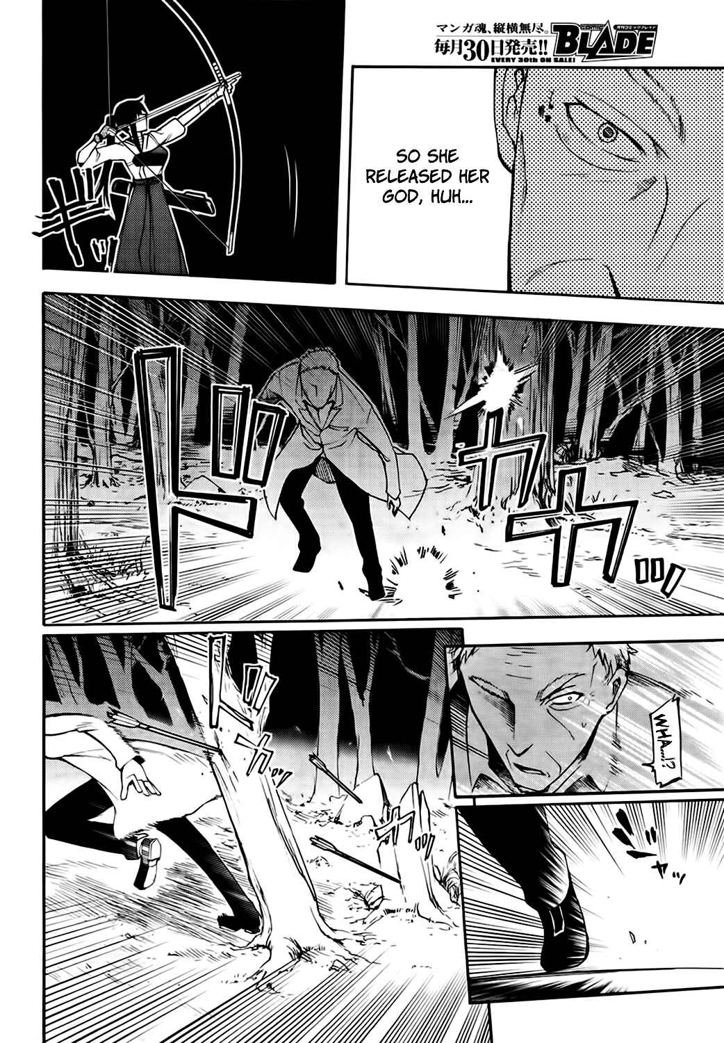 Page 16 Chapter 16 Meteorite of Bare Foot